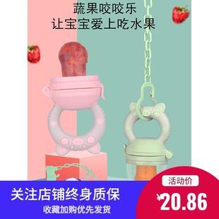 宝宝辅食添加果蔬汁别忘了要去籽