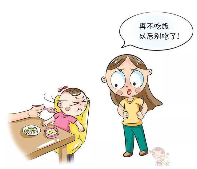 总是批评孩子有哪些坏处