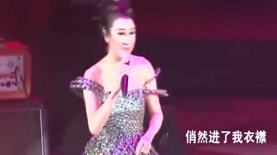 抖音上最火的一首粤语歌,终于找到了这现场版!实在太好听了!