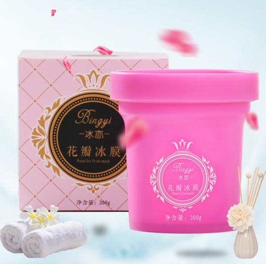 抖音正品冰亦花瓣膜保湿补水嫩白透肌非玫瑰软膜粉美容院专用撕拉