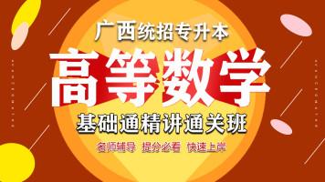 2021智慧树知道文化差异与跨文化交际章节答案