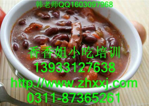 石头饼，学石头饼，怎么做石头饼，石头饼制作，石头饼的做法