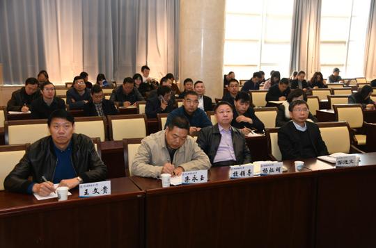 我校组织观看2019届全国普通高校毕业生就业创业工作