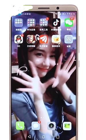 抖音短视频怎么设置成壁纸抖音下载的视频怎么设置成