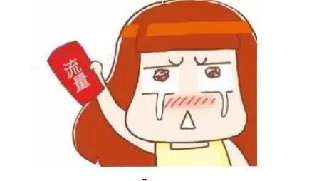 创业维艰,敬你我.