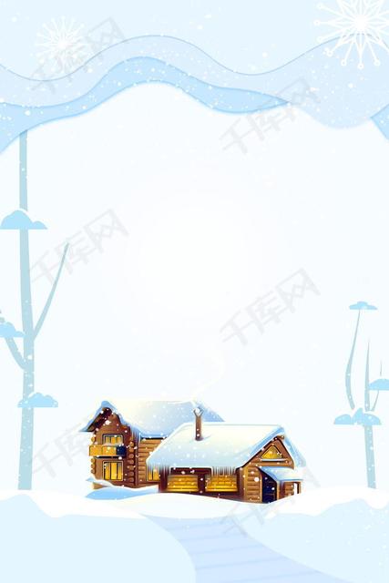 幼儿园立冬节气活动美篇