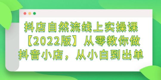 【引流脚本网挣营销站】%title插图%num