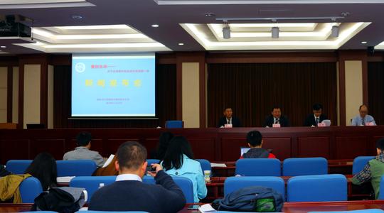 台湾青年创业项目路演,欢迎媒体朋友们前去参加采访,今天的发布会就到