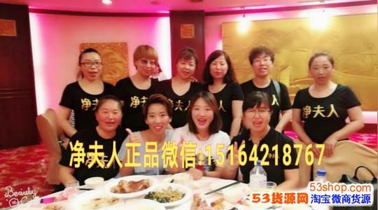 竞争力小的微商项目加盟，女性刚需用品有吗?