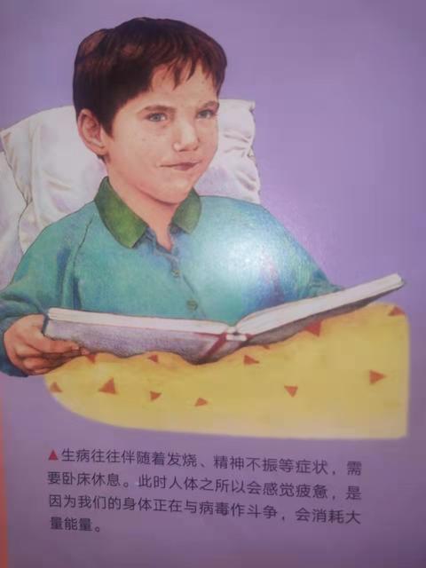 手足口病一般几天能好吃什么药