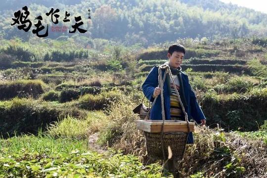 《鸡毛飞上天》:义乌人的生意经和家文化落了地