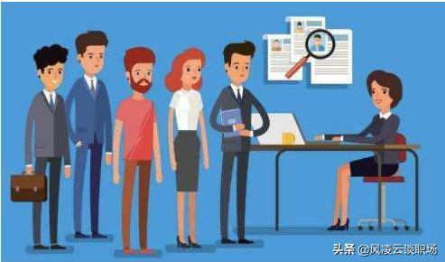公司真的会对每个人做背景调查背景调查公司能查到什么?