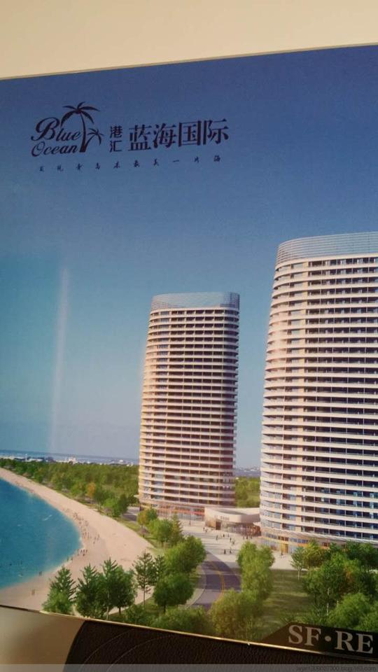 赚烟台海阳海景房产权(拯救理财直销难民)-文文-大众创业万众创新