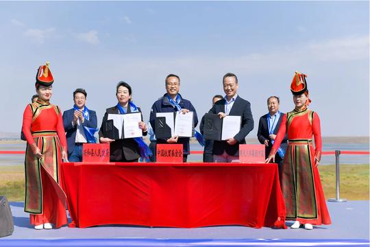 现代汽车集团(中国)乡村振兴示范项目签约仪式正式启动