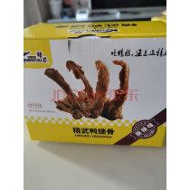 精武鸭锁骨鸭架子鸭叉甜辣麻辣卤味熟食休闲零食麻辣锁骨400g*1盒实拍图