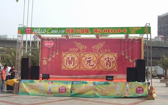 供应郑州拱门出租郑州彩虹门租赁