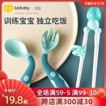 如何训练一岁宝宝自己吃饭