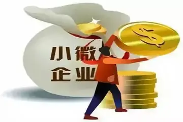 上海空放贷款(上海个人短期应急