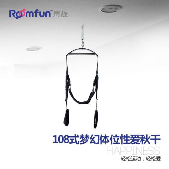女人睡觉姿势对生育有影响吗