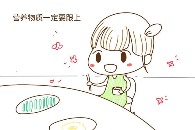 九个月宝宝奶睡怎么改