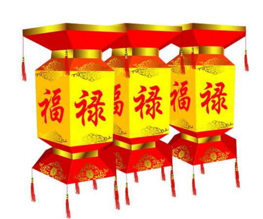 新年灯笼素材