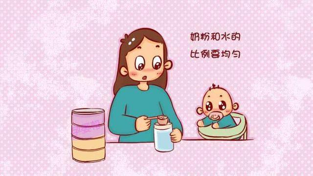 喝奶粉宝宝容易便秘吗