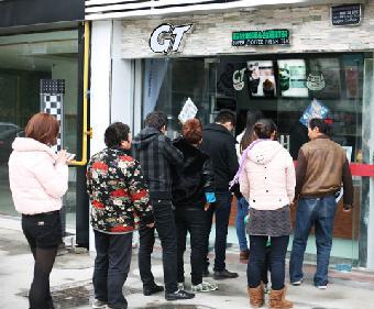 奶茶店创业计划书常州市青龙苑gt奶茶加盟店
