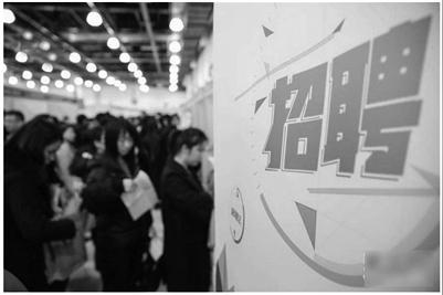 本报记者莫青毕业生偏爱行政管理,能考证半数以上有创业意愿
