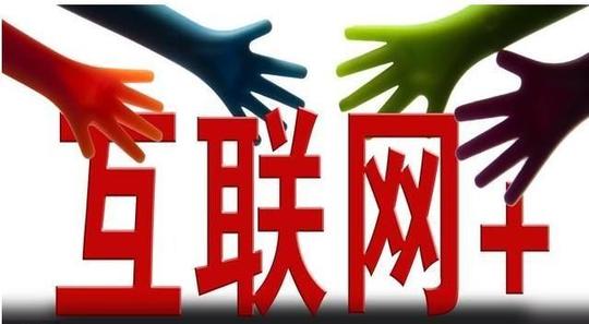马云说你有5万,别存在银行,从事这个生意,一年后银行卡翻200倍