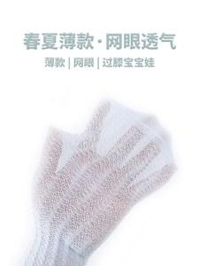 1岁半宝宝夏天食谱大全