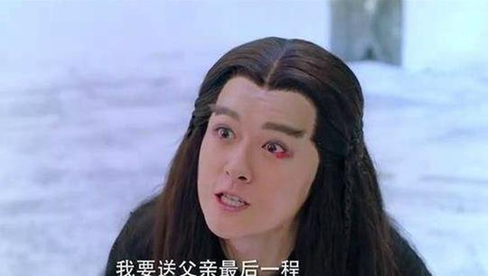 妖帝斩荒，是剧中的一个大反派，但也是里面最痴情的一个，最后为了让白夭夭记住自己，捏爆了自己的内丹