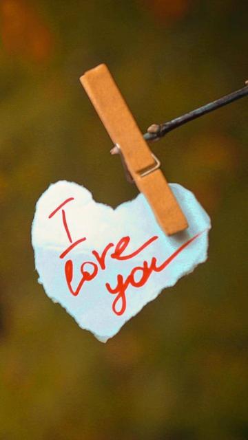 情人节ILOVEU浪漫爱心表情包