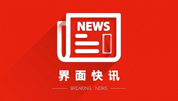 海南部分人可不戴口罩