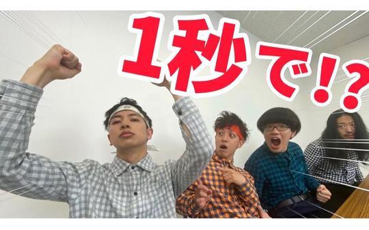 『rab』【神技!】宅男的话，开头一秒就能猜出动画歌曲!?