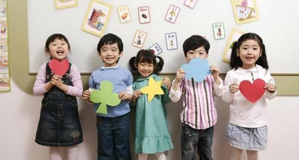 孩子在幼儿园被欺负了怎么办培训心得