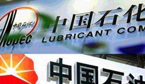 加油站最新骗局,看到这四个字抓紧离开,上百位老司机受骗