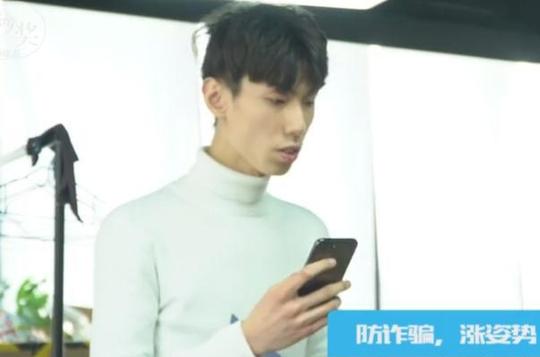 刚出来的新骗局，一分钟内把你骗得倾家荡产，赶紧转告身边的亲友