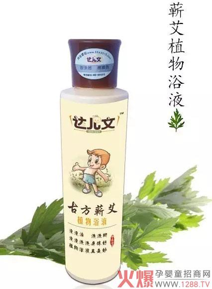 湿疹期间可以泡脚吗
