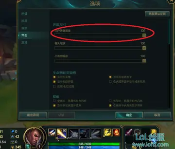 lol训练营怎么下 怎么进入lol训练营