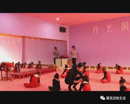 陈丹萍用舞蹈演绎创业人生