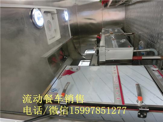 怒江傈僳族自治州流动婚宴餐车大学生创业帮手