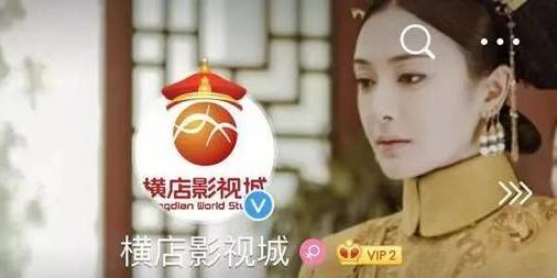 【好梦预告】外卖小哥黄袍加身圆梦横店,发际线男孩小吴爆笑助攻