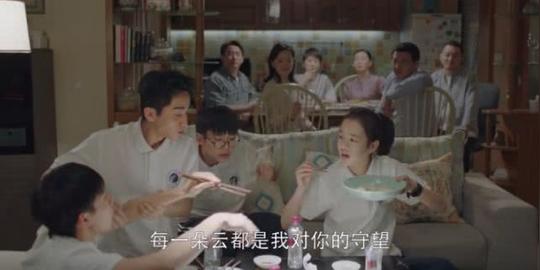 《小欢喜》剧照