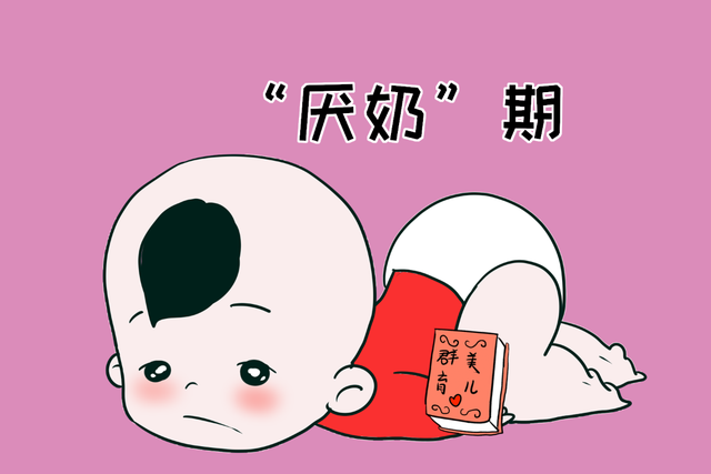 宝宝吃药后十分钟吐了需要补喂吗