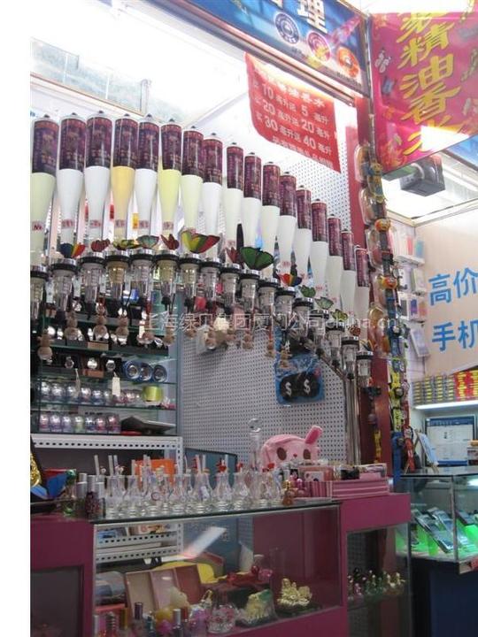 供应香水吧郑州千元创业