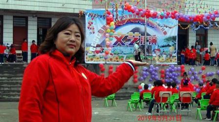 爱剪辑-安顺东屯区启明星幼儿园己亥六一节图片2019年5月31日