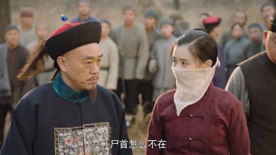 前捕快终于愿意回来了