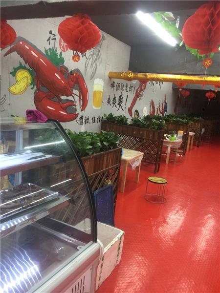 大虾店寻求合作或者转让