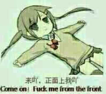  不忍直视污别想多表情包