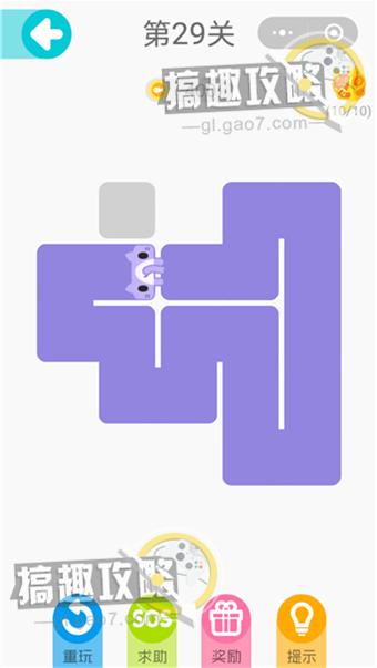 一笔画完攻略一笔画完全关卡图文攻略